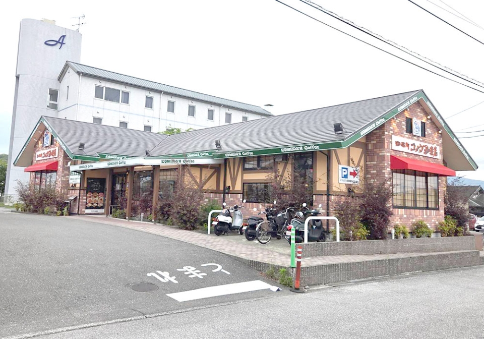コメダ珈琲店