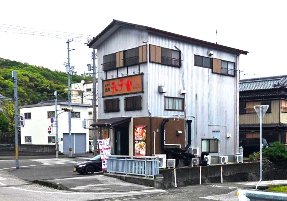 孔子園